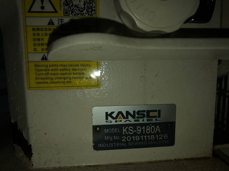 KANSIC spasiel model KS-9180A machine 10