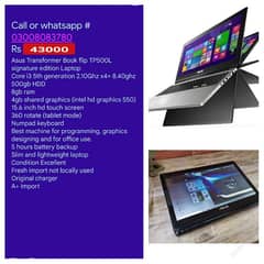 Touchscreen or simple Laptops available in 10/10 condition 03oo8o8378o