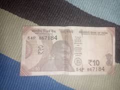 Indian currency for sale  Indian 10 rupyes 0