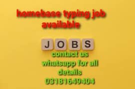 need lahore males females for online typing homebase job