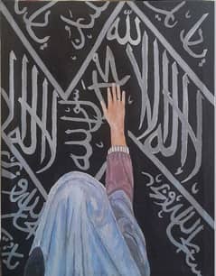 kaba pillgrims touch painting. islamic art
