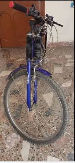 7 gair cycle good condition