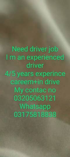 Need driver job