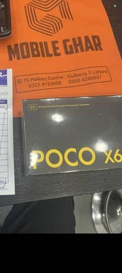 POCO X6 5G 12 512GB