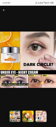 dark circle removel cream