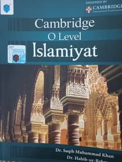 Cambridge o-level islamiyat, Dr. saqib 0