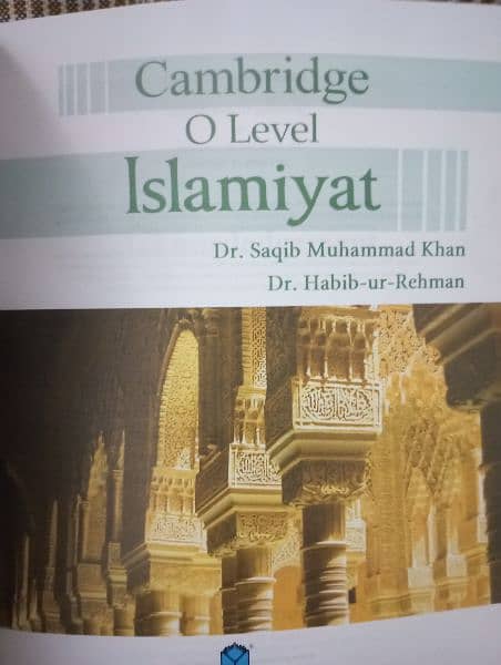 Cambridge o-level islamiyat, Dr. saqib 1