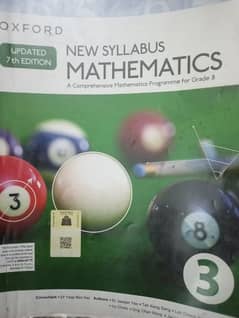 o-levels, Oxford mathematics book