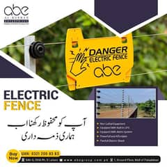 Electric Fence For 1 Kanal Assure the safety of your beloved ones