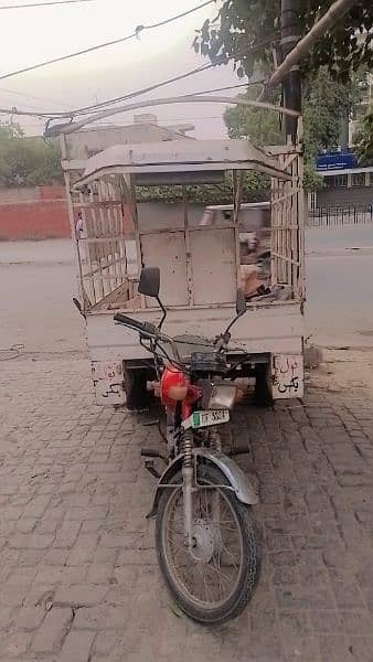 LOADER RICKSHAW 0