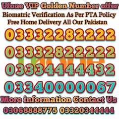Ufone VIP Golden Numbers offer