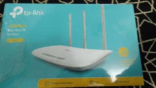 TP-Link router multi mode