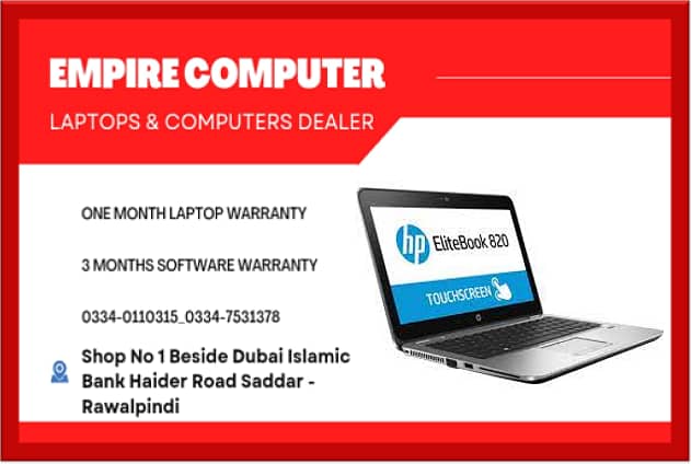 HP ELITBOOK 850 0