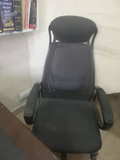 Office chairs 0