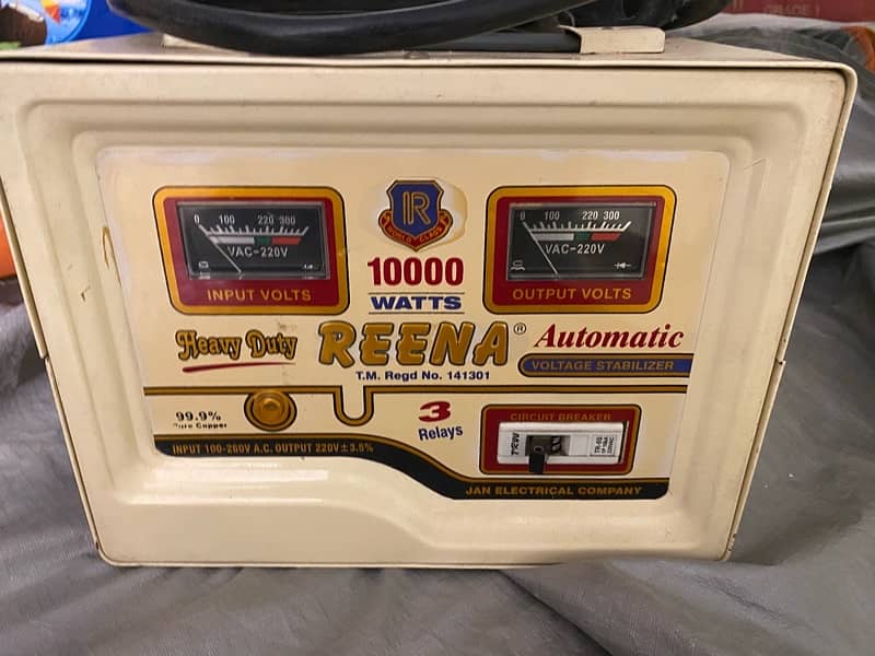 Reena Automatic Voltage Stabilizer 10000 Watts 2