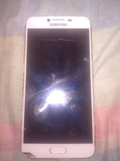 Samsung Galaxy C5  (4Gb/32Gb)  (Dual Sim) Almend Display 0