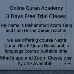 Online Quran Teacher Hafiz Muhammad Azam Tariq learn Quran with me