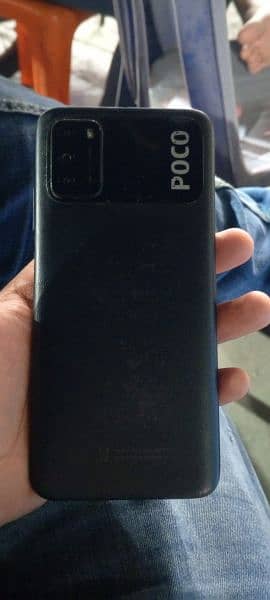 POCO M3 1