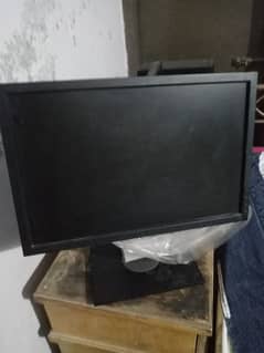 gaming lcd widescreen