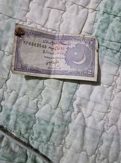2 rupees old note
