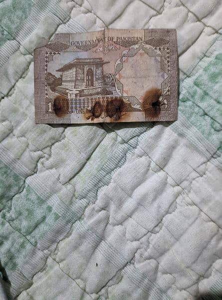 1 Rupees old note 1