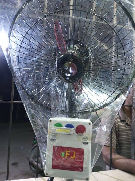 chargebale table fan 0