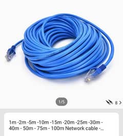 cat 6 network cable