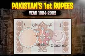 Extremely Rare 1984-2002 Old Pakistani one rupee note - New condition