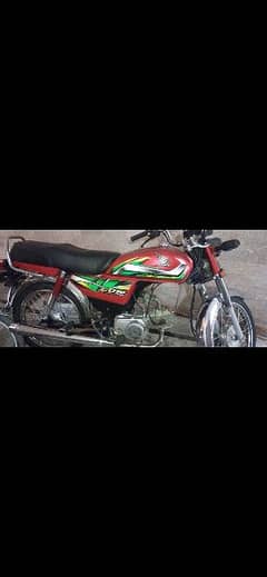 Honda CD 70 APPLIED FOR IN GOOD CONDITION