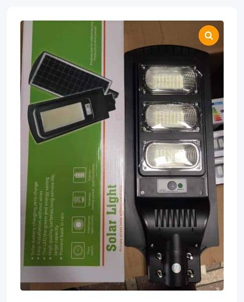 Solar led street light all in one ip65 stock avble 1