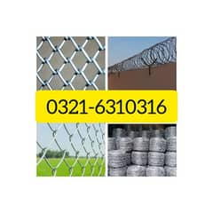 chain link fence jali Jala razor barbed wire gi pipe