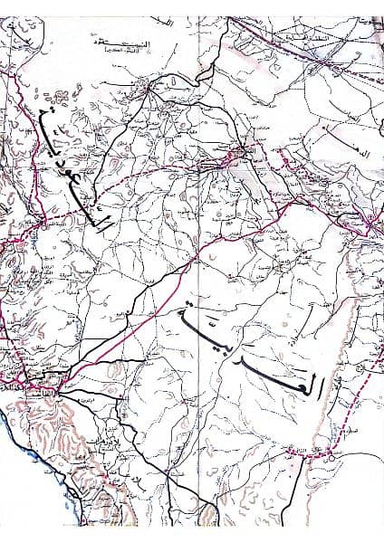 1956 original Aramco motoring map( less than five in existence) 2