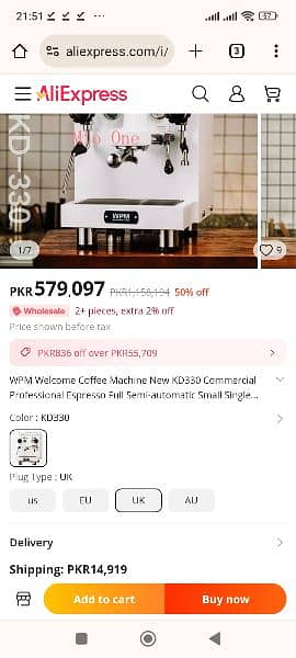 Wpm welhome pro coffee maker model number KD - 330 3