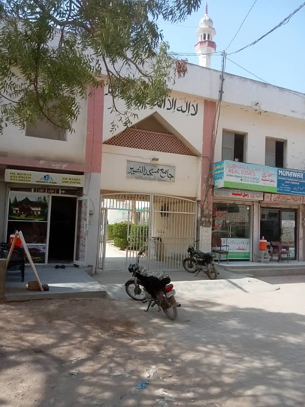 New Furnished Flat Of 45 Square Yard In Allahwala Town - Sector 31-G Karachi 1