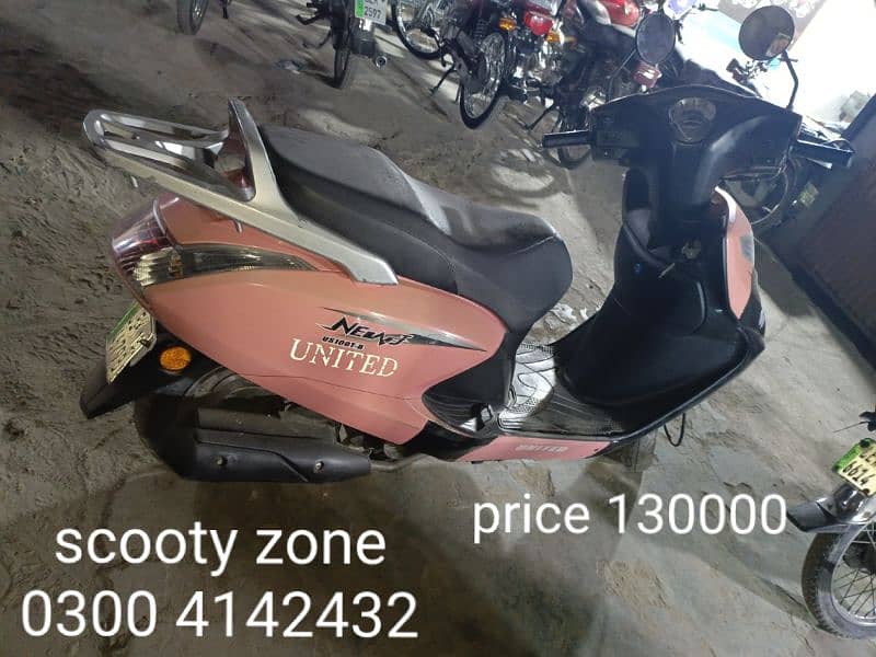 united 100cc scooties available 15
