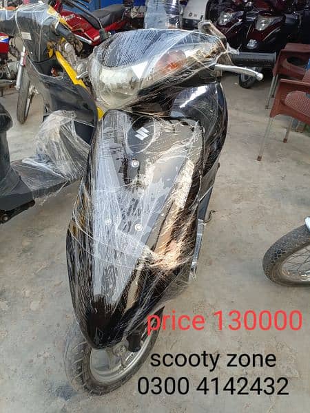 united 100cc scooties available 16