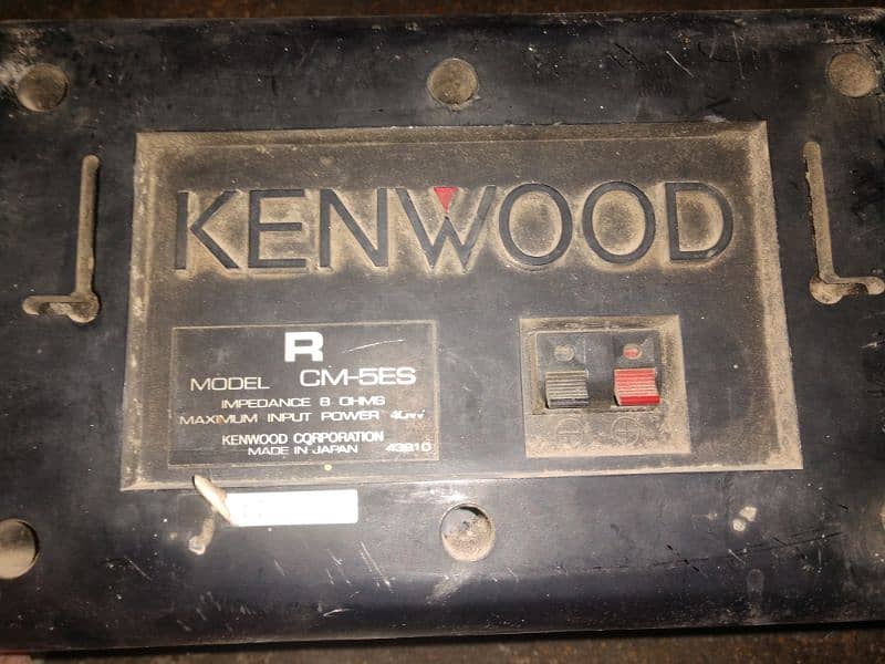 Kenwood speaker original japan 7