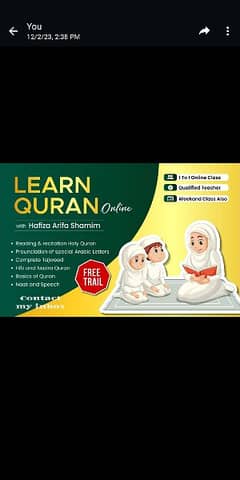 I want to teaching Holly Quran