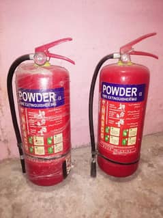 Fire extinguisher 0
