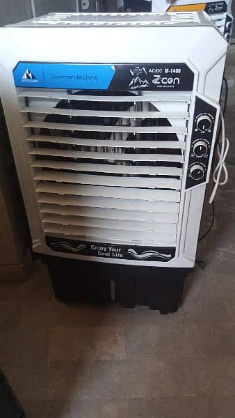 Air cooler 15