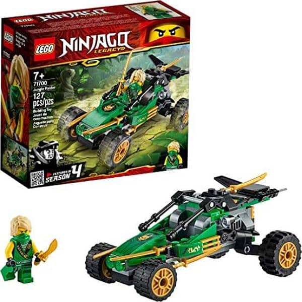 lego Ninjago car available 0