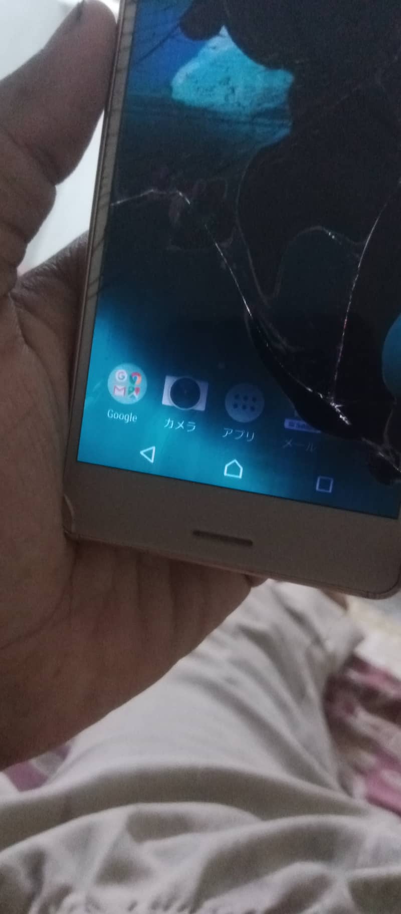 Sony Xperia broken 1