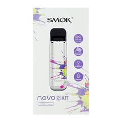 smoke novo 2 0