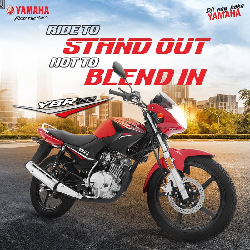 Yamaha YBR125, YBRG125, 2024, New 4