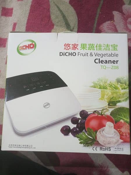 Ozon   vegetables  cleaner .  meet cleaner 0