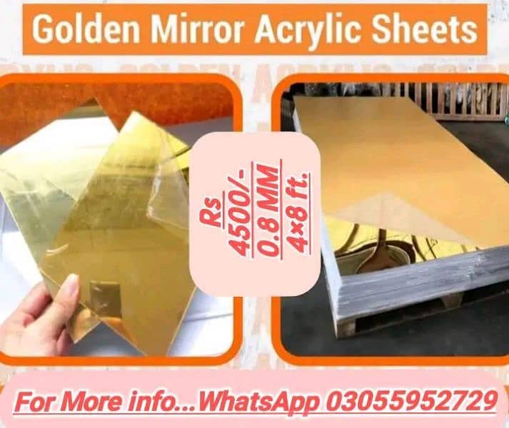 Acrylic Mirror 8×4ft thickness 1mm 1