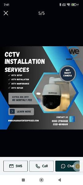 Camera technician
Installation of Cctv Carema
Inter com Installation 1