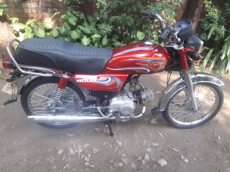 Metro 70cc Motorcycle  Boom 2015 new 14