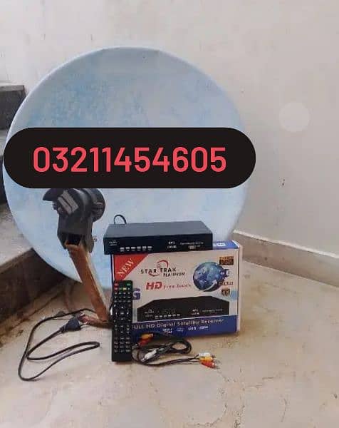 HD DISH antenna sell service 032114546O5 0