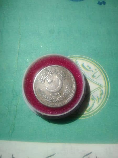 1989 rare old coin 1